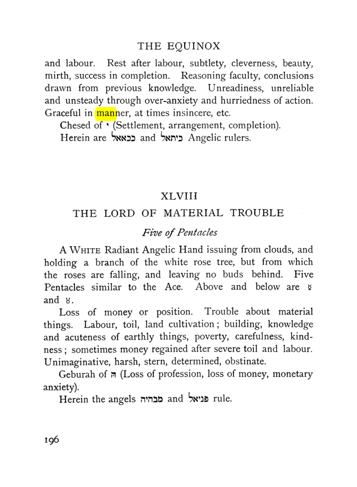 Original scan of The Equinox (Volume I, Number VIII), PDF page 238