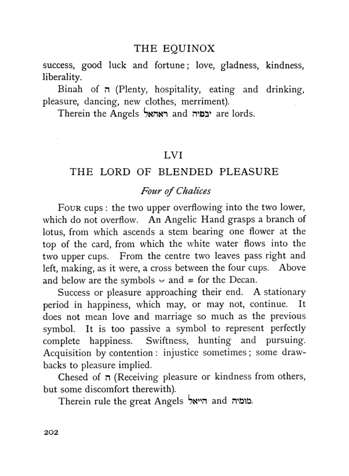 Original scan of The Equinox (Volume I, Number VIII), PDF page 244