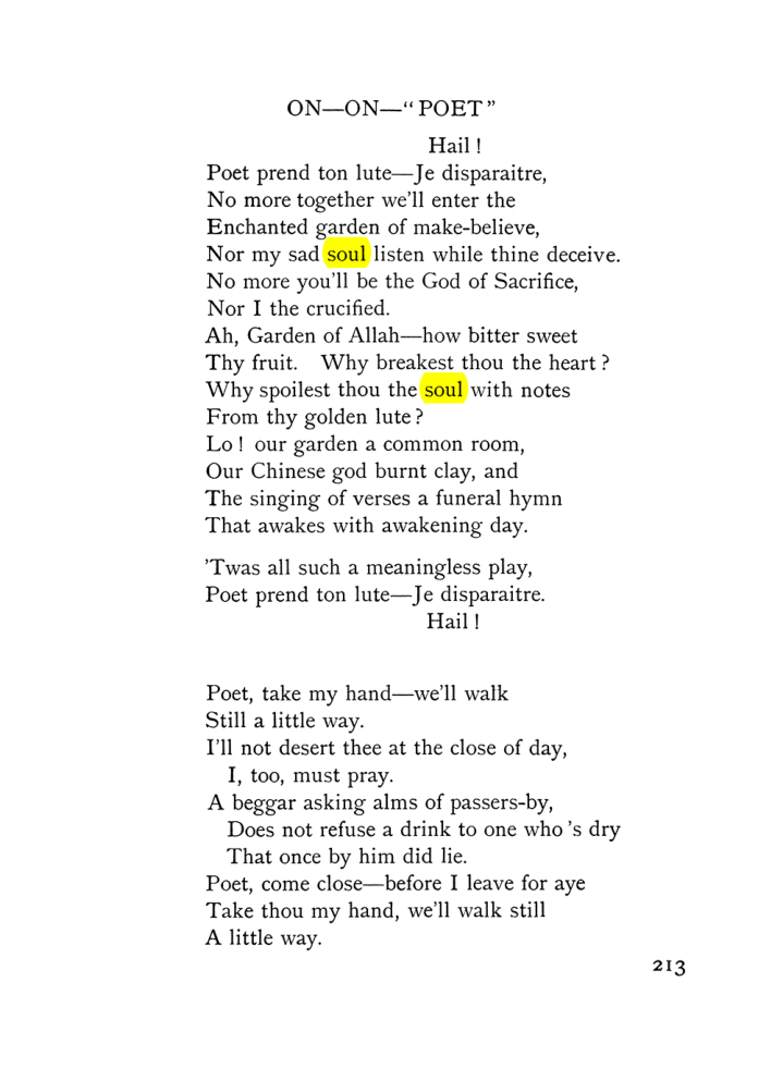 Original scan of The Equinox (Volume I, Number VIII), PDF page 255