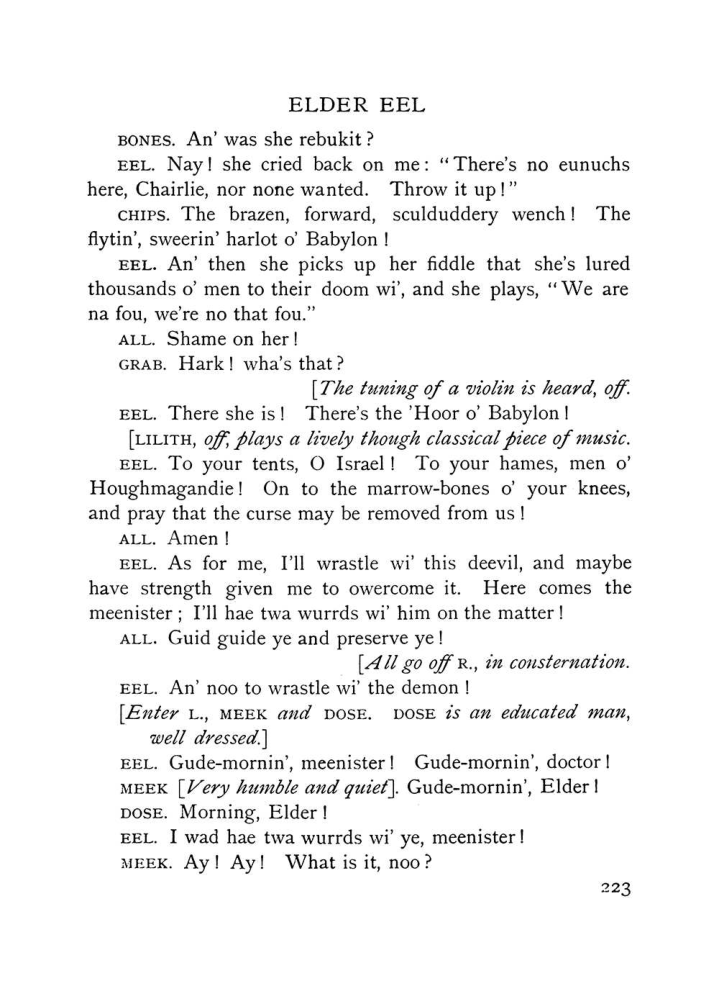 Original scan of The Equinox (Volume I, Number VIII), PDF page 265
