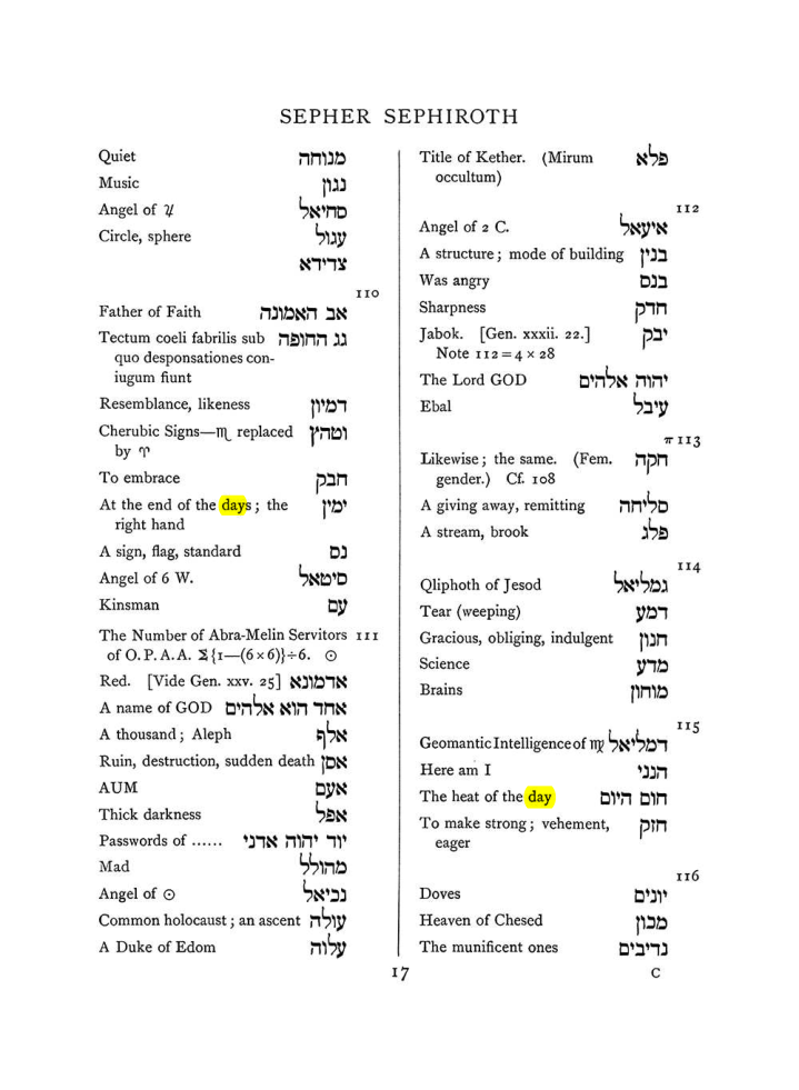 Original scan of The Equinox (Volume I, Number VIII), PDF page 333