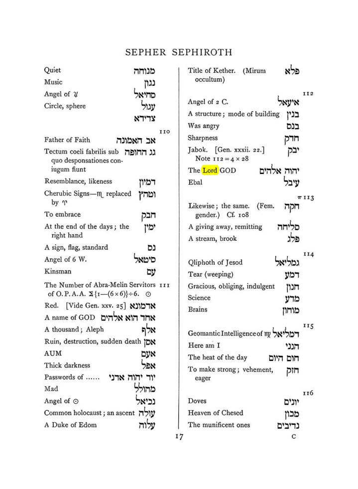 Original scan of The Equinox (Volume I, Number VIII), PDF page 333