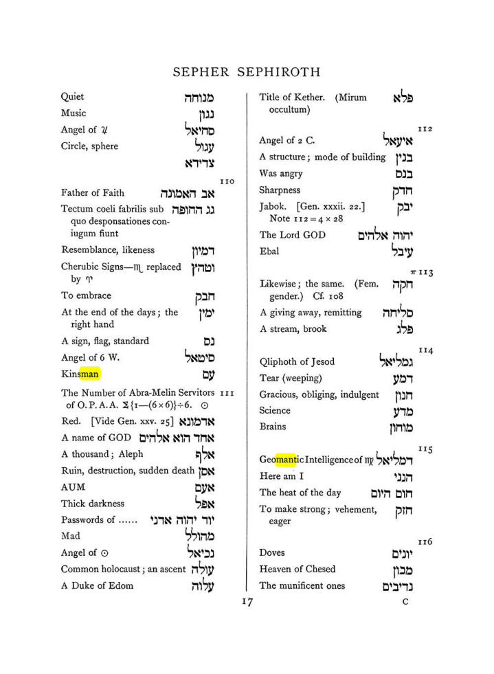 Original scan of The Equinox (Volume I, Number VIII), PDF page 333
