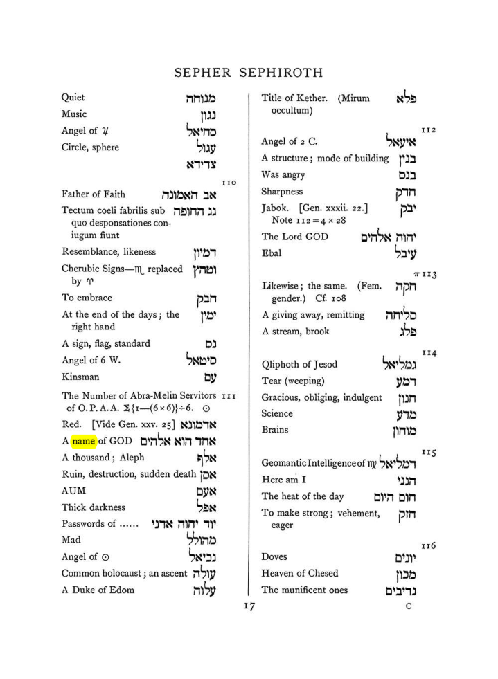Original scan of The Equinox (Volume I, Number VIII), PDF page 333