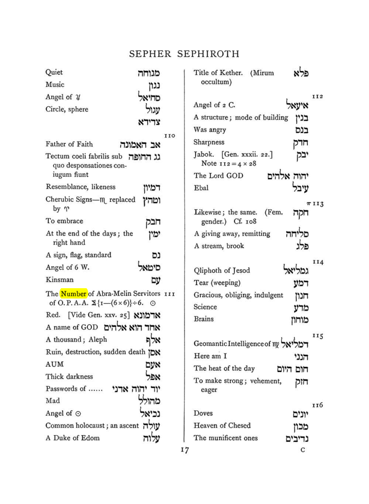 Original scan of The Equinox (Volume I, Number VIII), PDF page 333