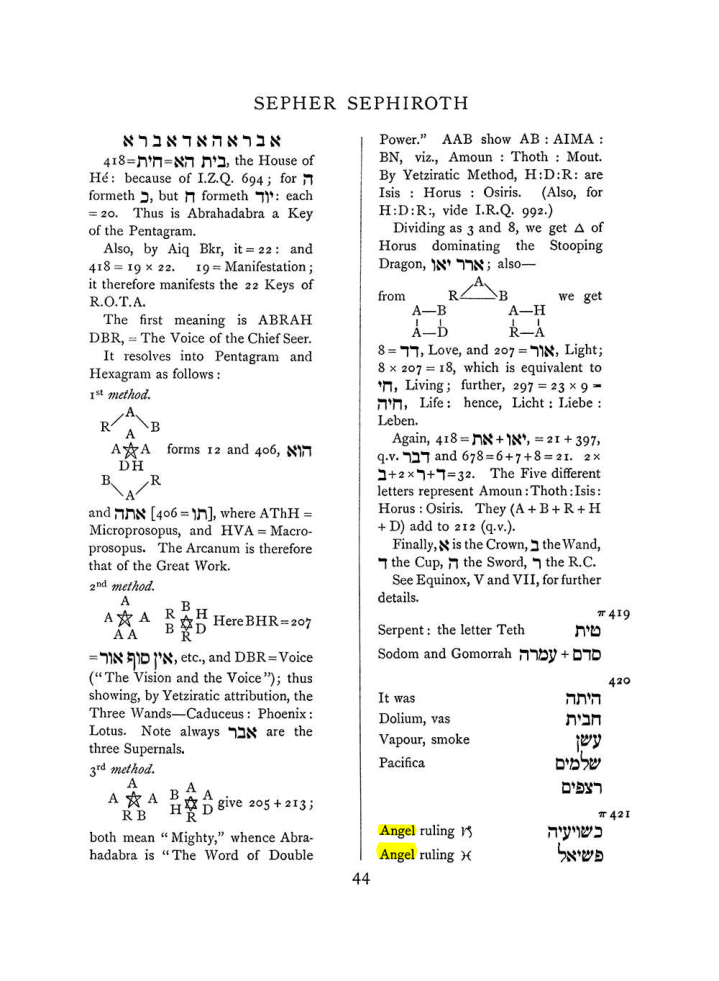 Original scan of The Equinox (Volume I, Number VIII), PDF page 360