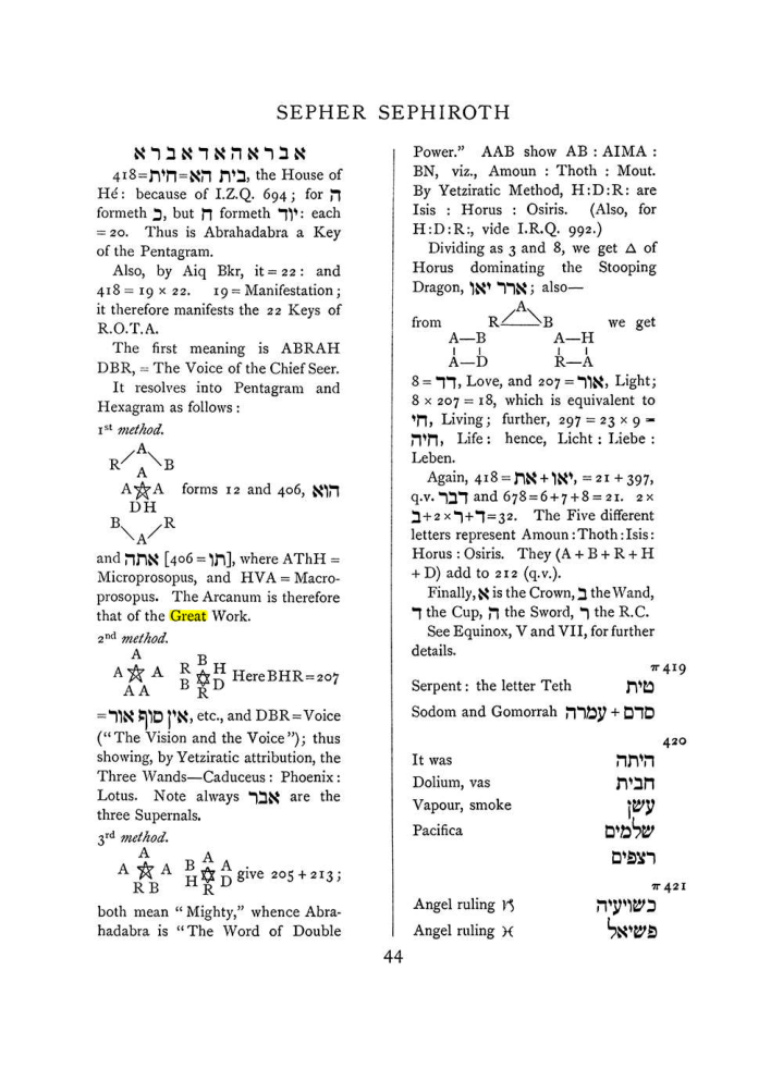 Original scan of The Equinox (Volume I, Number VIII), PDF page 360