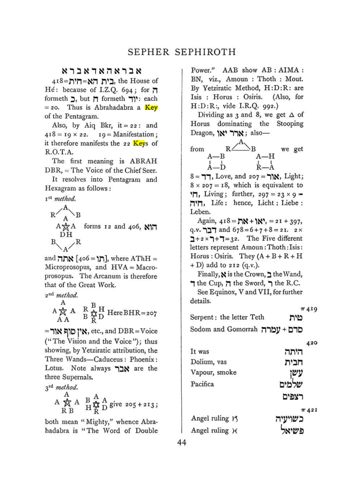 Original scan of The Equinox (Volume I, Number VIII), PDF page 360
