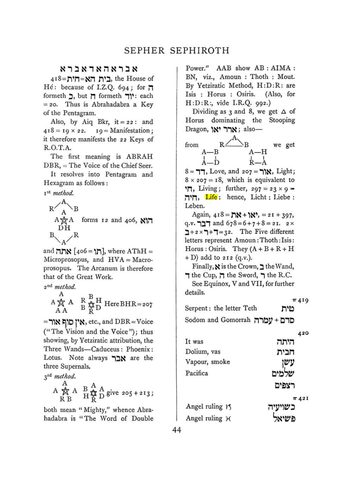 Original scan of The Equinox (Volume I, Number VIII), PDF page 360