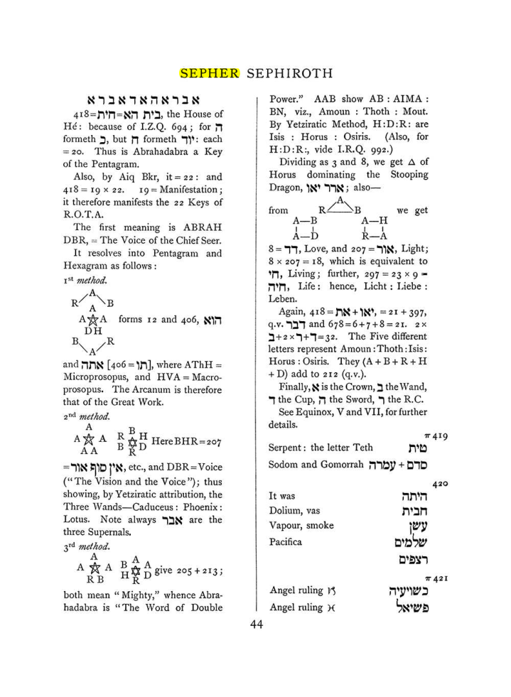 Original scan of The Equinox (Volume I, Number VIII), PDF page 360