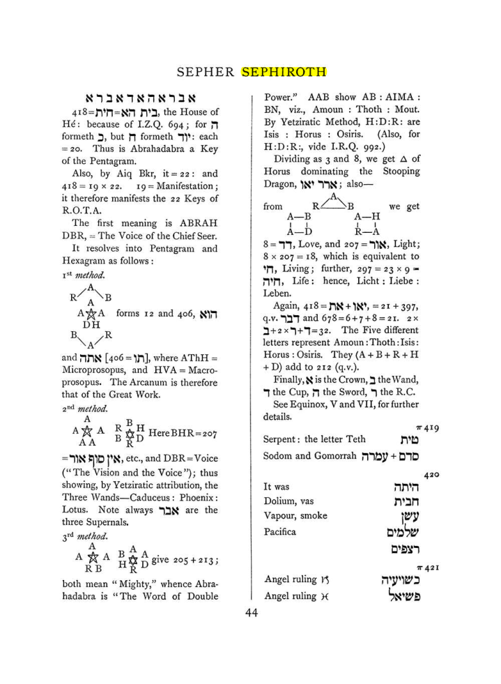 Original scan of The Equinox (Volume I, Number VIII), PDF page 360