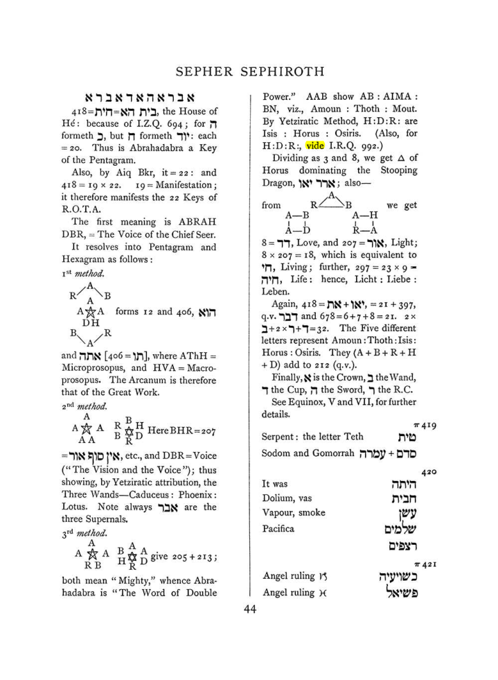 Original scan of The Equinox (Volume I, Number VIII), PDF page 360