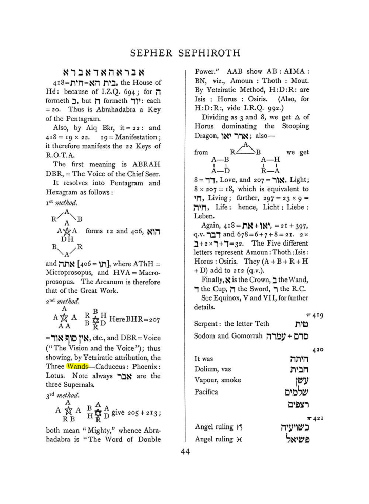Original scan of The Equinox (Volume I, Number VIII), PDF page 360