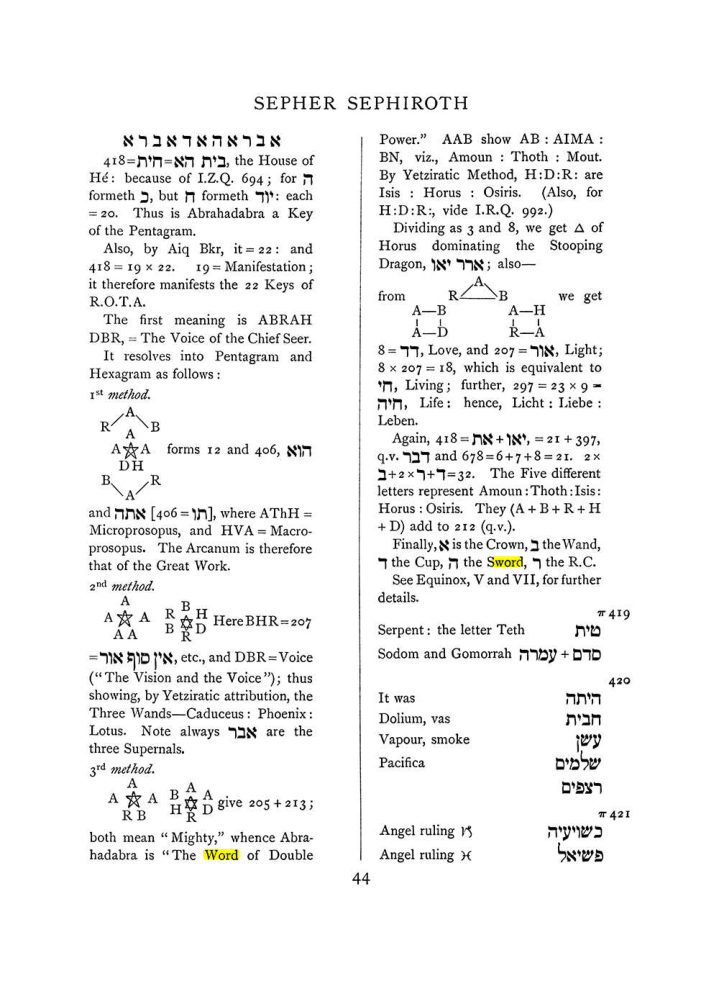 Original scan of The Equinox (Volume I, Number VIII), PDF page 360