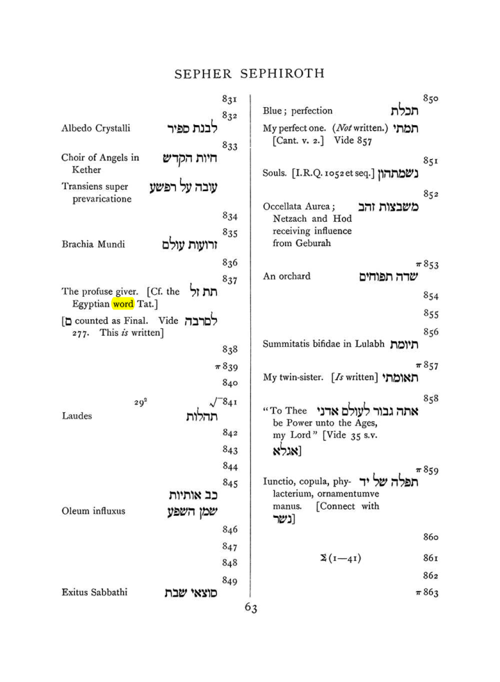 Original scan of The Equinox (Volume I, Number VIII), PDF page 379