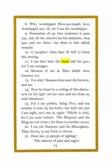 Original scan of The Holy Books, PDF page 15
