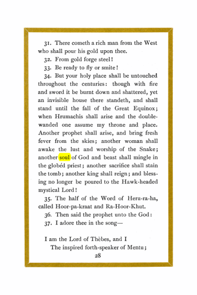 Original scan of The Holy Books, PDF page 29