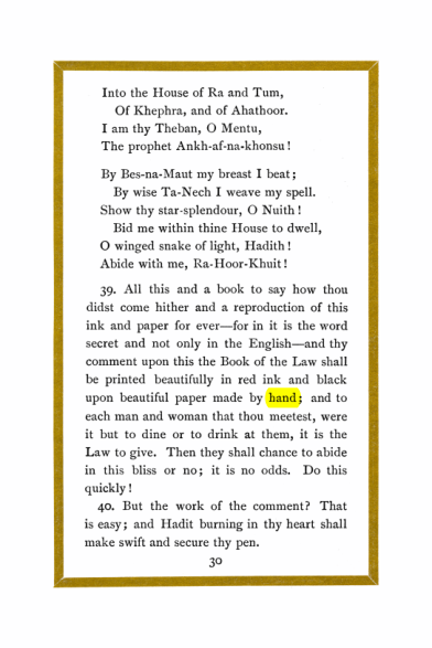 Original scan of The Holy Books, PDF page 31