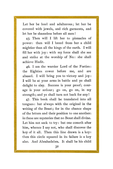 Original scan of The Holy Books, PDF page 33