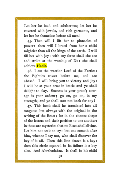 Original scan of The Holy Books, PDF page 33