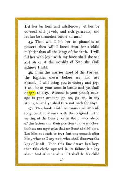 Original scan of The Holy Books, PDF page 33
