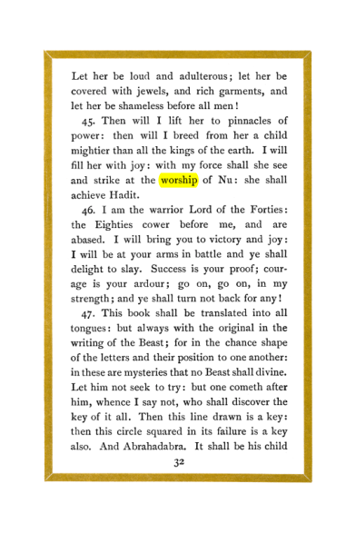 Original scan of The Holy Books, PDF page 33