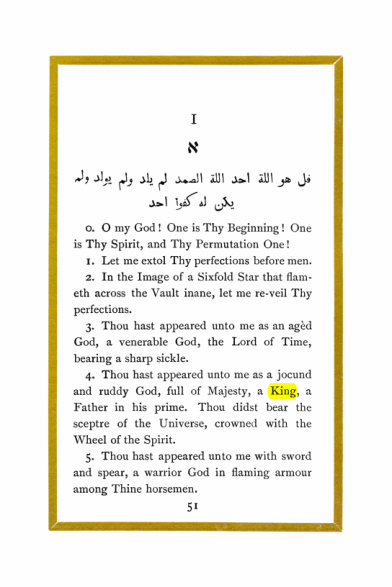 Original scan of The Holy Books, PDF page 49