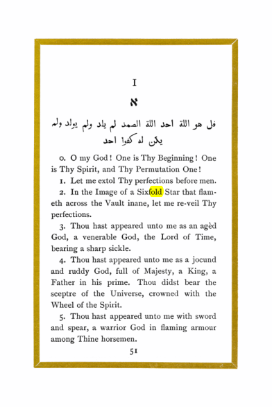 Original scan of The Holy Books, PDF page 49
