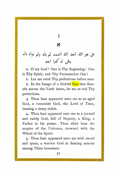 Original scan of The Holy Books, PDF page 49