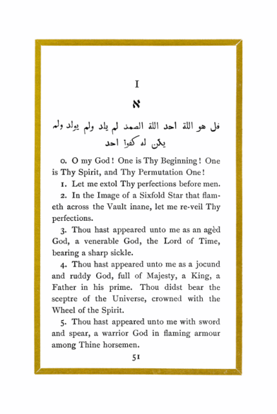 Original scan of The Holy Books, PDF page 49