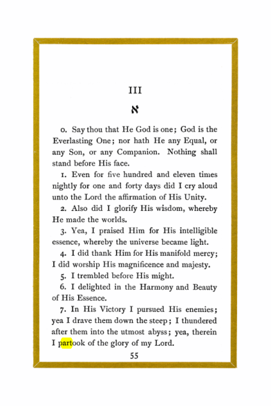 Original scan of The Holy Books, PDF page 53