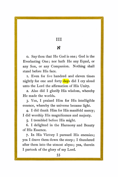 Original scan of The Holy Books, PDF page 53