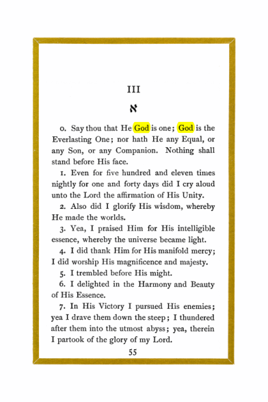 Original scan of The Holy Books, PDF page 53