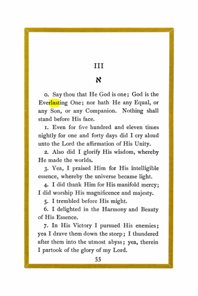 Original scan of The Holy Books, PDF page 53