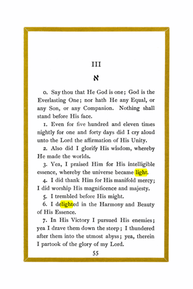 Original scan of The Holy Books, PDF page 53