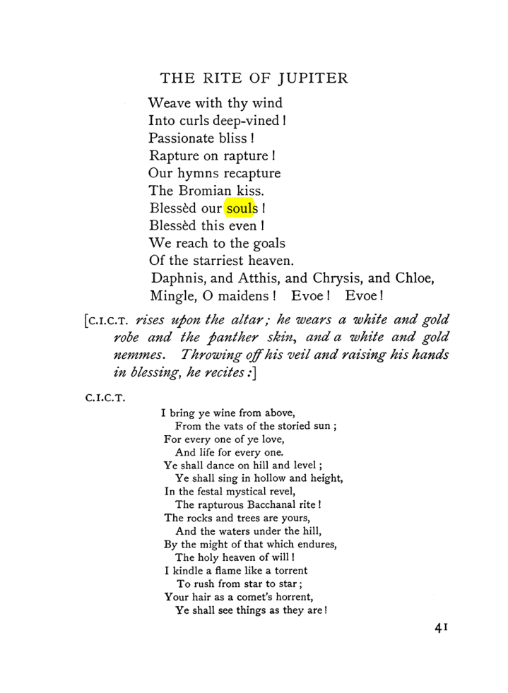 Original scan of The Equinox (Volume I, Number VI), PDF page 221