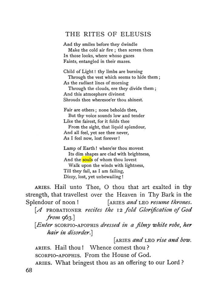 Original scan of The Equinox (Volume I, Number VI), PDF page 246