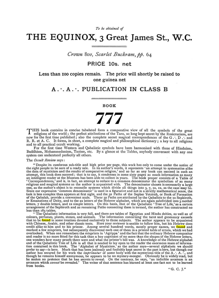 Original scan of The Equinox (Volume I, Number VI), PDF page 312