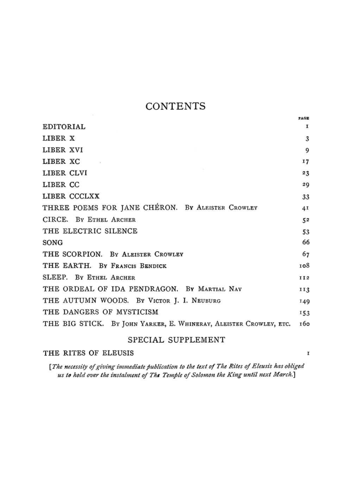 Original scan of The Equinox (Volume I, Number VI), PDF page 7