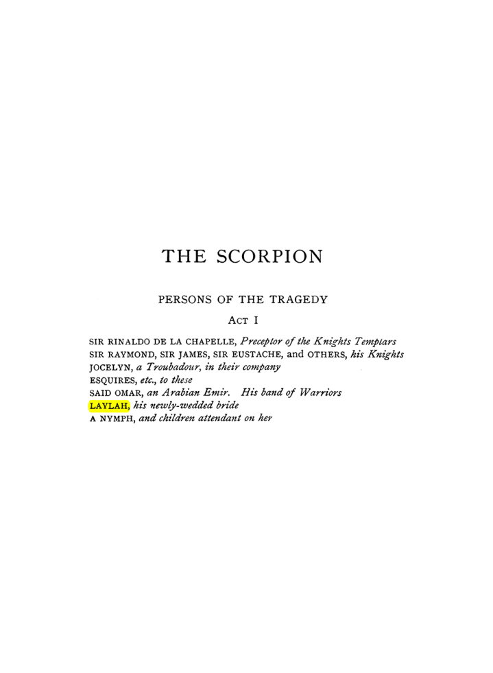 Original scan of The Equinox (Volume I, Number VI), PDF page 77