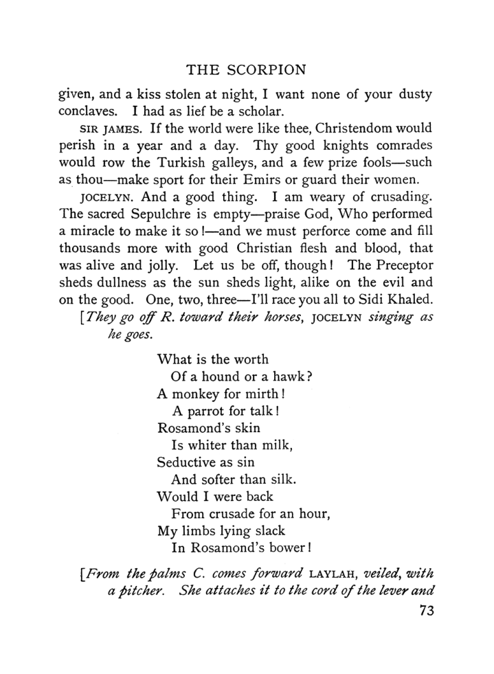 Original scan of The Equinox (Volume I, Number VI), PDF page 81