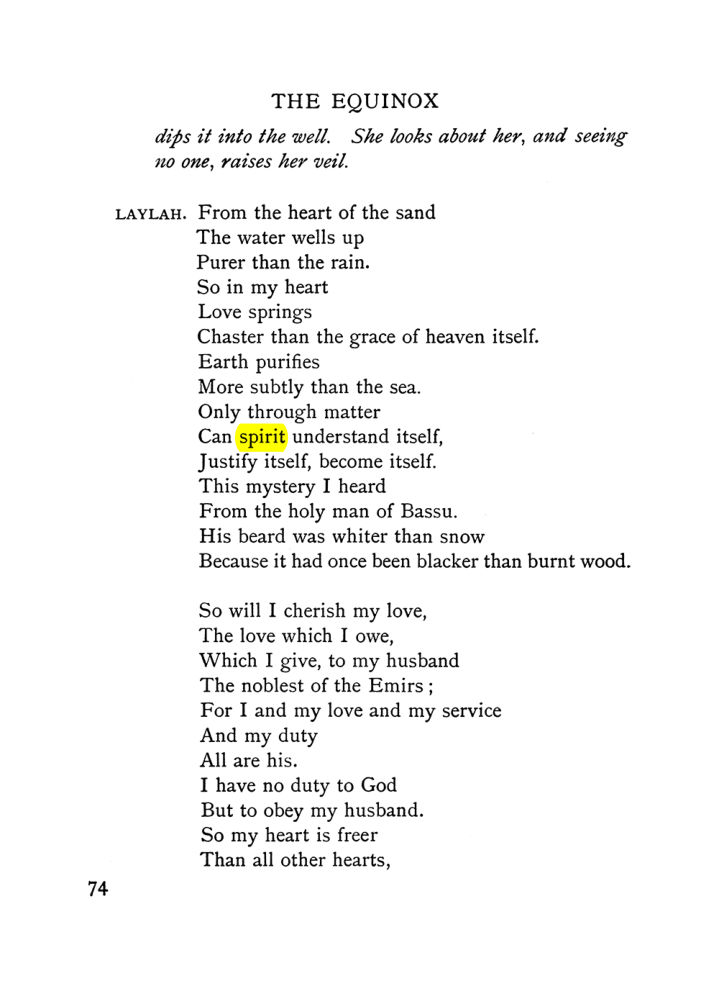 Original scan of The Equinox (Volume I, Number VI), PDF page 82