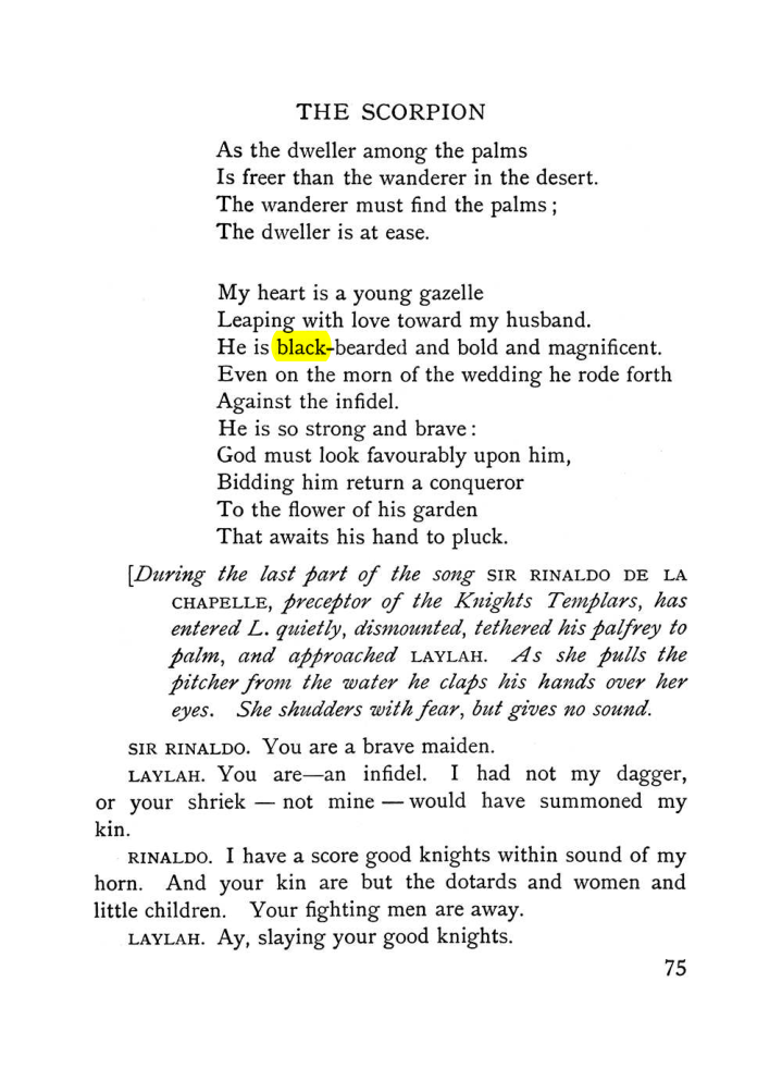 Original scan of The Equinox (Volume I, Number VI), PDF page 83