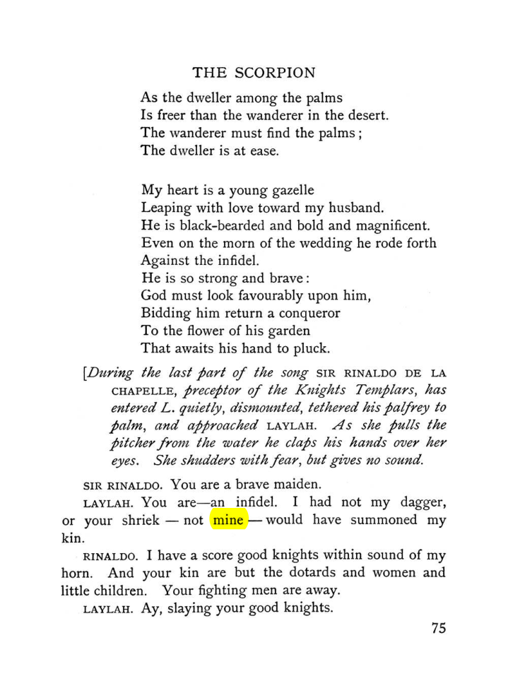 Original scan of The Equinox (Volume I, Number VI), PDF page 83