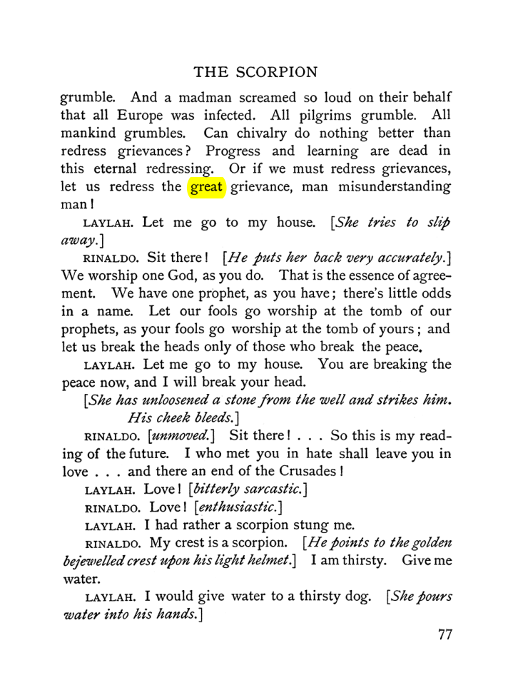 Original scan of The Equinox (Volume I, Number VI), PDF page 85