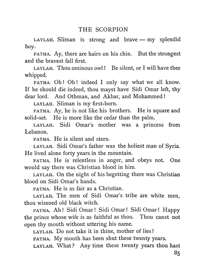 Original scan of The Equinox (Volume I, Number VI), PDF page 93