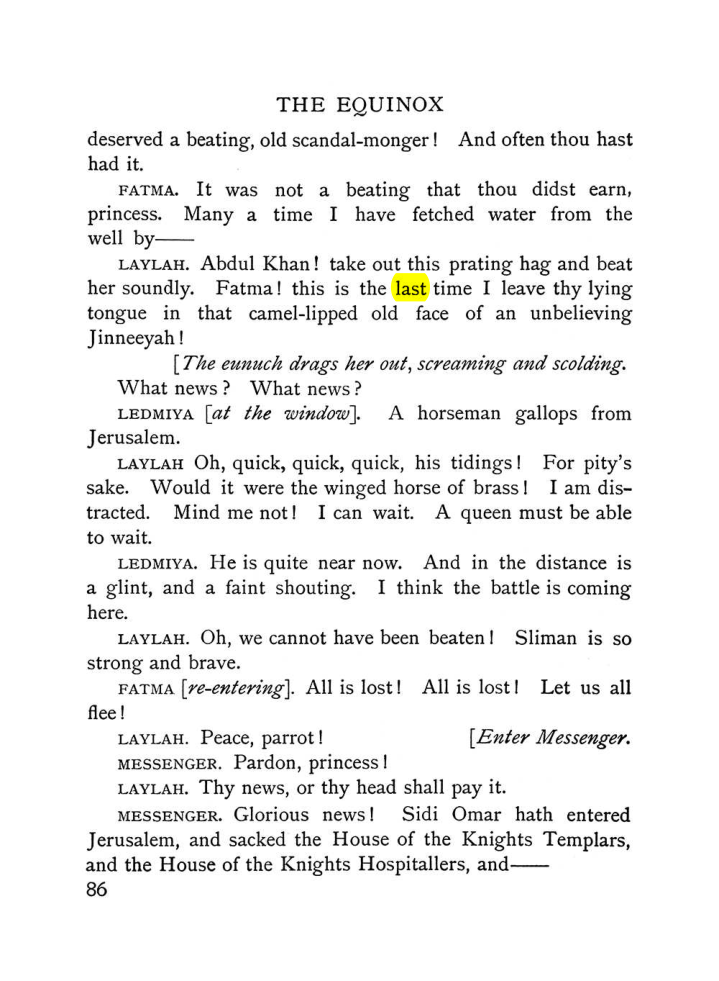 Original scan of The Equinox (Volume I, Number VI), PDF page 94