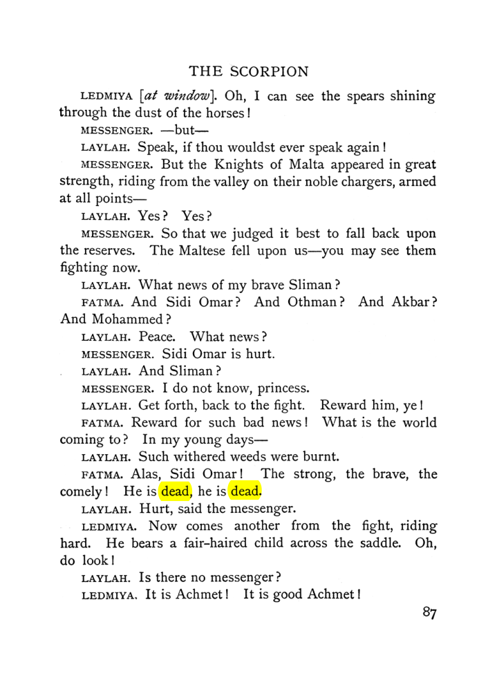 Original scan of The Equinox (Volume I, Number VI), PDF page 95