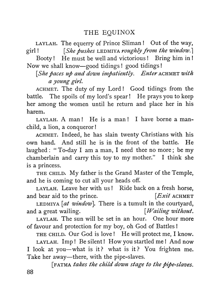 Original scan of The Equinox (Volume I, Number VI), PDF page 96