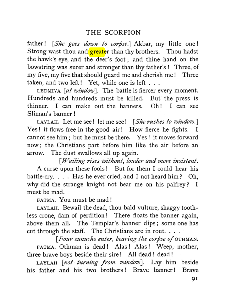 Original scan of The Equinox (Volume I, Number VI), PDF page 99